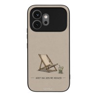 Θήκη Sonique Men's Edition για Honor 600 5G Αχού και δε με νοιάζει