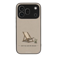 Θήκη Sonique Men's Edition για Honor 600 Pro 5G Αχού και δε με νοιάζει