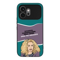 Θήκη Sonique Greek Cult TV Series για Honor 600 5G Σκυλί της Κολάσεως
