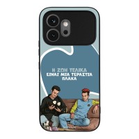 Θήκη Sonique Greek Cult TV Series για Honor 600 5G Η Ζωή Είναι Πλάκα