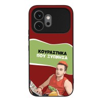 Θήκη Sonique Greek Cult TV Series για Honor 600 5G Κουράστηκα που Ξύπνησα