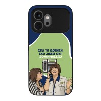 Θήκη Sonique Greek Cult TV Series για Honor 600 5G Δονήσεις
