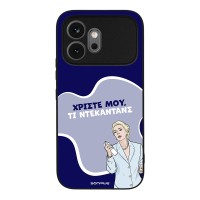 Θήκη Sonique Greek Cult TV Series για Honor 600 5G Ντεκαντάνς