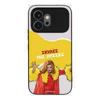Θήκη Sonique Greek Cult TV Series για Honor 600 5G Σκύλες της Λύσσας