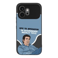 Θήκη Sonique Greek Cult TV Series για Honor 600 5G Βλαμμένοι