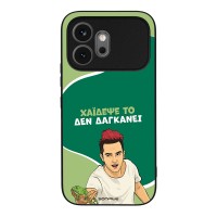 Θήκη Sonique Greek Cult TV Series για Honor 600 5G Χάιδεψε Το