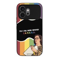 Θήκη Sonique Greek Cult TV Series για Honor 600 5G ΙΚΤΟΛΑ