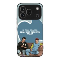 Θήκη Sonique Greek Cult TV Series για Honor 600 Pro 5G Η Ζωή Είναι Πλάκα