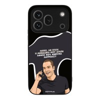 Θήκη Sonique Greek Cult TV Series για Honor 600 Pro 5G Μοναδική Μου Αγάπη