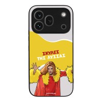 Θήκη Sonique Greek Cult TV Series για Honor 600 Pro 5G Σκύλες της Λύσσας