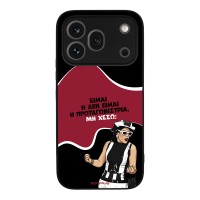 Θήκη Sonique Greek Cult TV Series για Honor 600 Pro 5G Πρωταγωνίστρια
