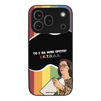 Θήκη Sonique Greek Cult TV Series για Honor 600 Pro 5G ΙΚΤΟΛΑ