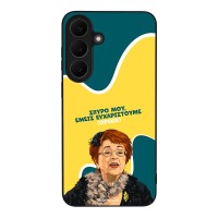 Θήκη Sonique Greek Cult TV Series για Samsung Galaxy S26 FE Ευχαριστούμε Όρθια