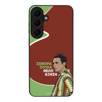 Θήκη Sonique Greek Cult TV Series για Samsung Galaxy S26 FE Αύξηση