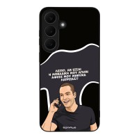 Θήκη Sonique Greek Cult TV Series για Samsung Galaxy S26 FE Μοναδική Μου Αγάπη