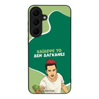 Θήκη Sonique Greek Cult TV Series για Samsung Galaxy S26 FE Χάιδεψε Το