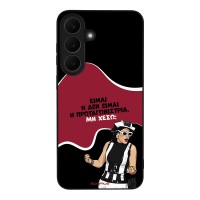 Θήκη Sonique Greek Cult TV Series για Samsung Galaxy S26 FE Πρωταγωνίστρια