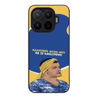 Θήκη Sonique Greek Cult TV Series για Xiaomi Xiaomi 17T 5G Θα σε Καταστρέψω