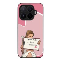 Θήκη Sonique Greek Cult TV Series για Xiaomi Xiaomi 17T Pro 5G Γύρνα Πίσω