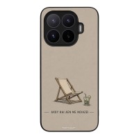 Θήκη Sonique Men's Edition για Xiaomi Xiaomi 17T 5G Αχού και δε με νοιάζει