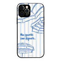 Θήκη Sonique Stripe Stories Series για Apple iPhone 12 Pro Αύγουστος