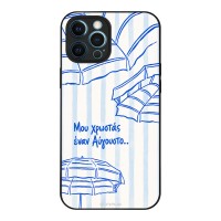 Θήκη Sonique Stripe Stories Series για Apple iPhone 12 Pro Max Αύγουστος