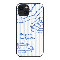 Θήκη Sonique Stripe Stories Series για Apple iPhone 13 Αύγουστος