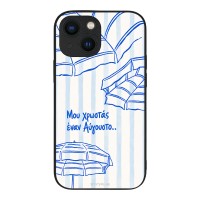 Θήκη Sonique Stripe Stories Series για Apple iPhone 13 Mini Αύγουστος