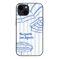 Θήκη Sonique Stripe Stories Series για Apple iPhone 14 Αύγουστος