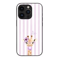 Θήκη Sonique Stripe Stories Series για Apple iPhone 14 Pro Λιλά- Καμηλοπάρδαλη με Τσιχλόφουσκα
