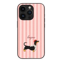 Θήκη Sonique Stripe Stories Series για Apple iPhone 14 Pro Bonjour Puppy