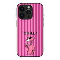 Θήκη Sonique Stripe Stories Series για Apple iPhone 14 Pro Chill Panther