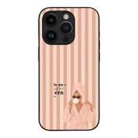 Θήκη Sonique Stripe Stories Series για Apple iPhone 14 Pro Self-Love Era