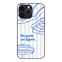 Θήκη Sonique Stripe Stories Series για Apple iPhone 14 Pro Max Αύγουστος