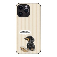 Θήκη Sonique Stripe Stories Series για Apple iPhone 14 Pro Max Δικαίωμα της Σιωπής