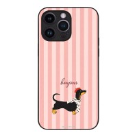 Θήκη Sonique Stripe Stories Series για Apple iPhone 14 Pro Max Bonjour Puppy