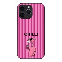 Θήκη Sonique Stripe Stories Series για Apple iPhone 14 Pro Max Chill Panther