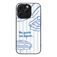 Θήκη Sonique Stripe Stories Series για Apple iPhone 15 Pro Αύγουστος