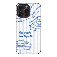 Θήκη Sonique Stripe Stories Series για Apple iPhone 15 Pro Max Αύγουστος