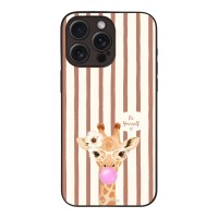 Θήκη Sonique Stripe Stories Series για Apple iPhone 15 Pro Max Καφέ - Καμηλοπάρδαλη με Τσιχλόφουσκα