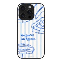 Θήκη Sonique Stripe Stories Series για Apple iPhone 16 Pro Αύγουστος