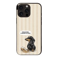 Θήκη Sonique Stripe Stories Series για Apple iPhone 16 Pro Max Δικαίωμα της Σιωπής