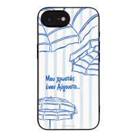 Θήκη Sonique Stripe Stories Series για Apple iPhone 16e / iPhone 17e Αύγουστος