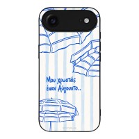 Θήκη Sonique Stripe Stories Series για Apple iPhone 17 Air Αύγουστος