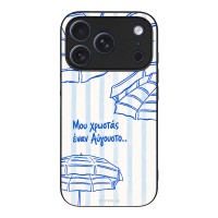 Θήκη Sonique Stripe Stories Series για Apple iPhone 17 Pro Αύγουστος
