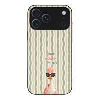 Θήκη Sonique Stripe Stories Series για Apple iPhone 17 Pro Max Better Late