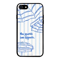 Θήκη Sonique Stripe Stories Series για Apple iPhone 7 / iPhone 8 / iPhone SE 2020 / iPhone SE 2022 Αύγουστος