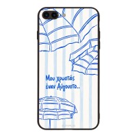 Θήκη Sonique Stripe Stories Series για Apple iPhone 7 Plus / iPhone 8 Plus Αύγουστος