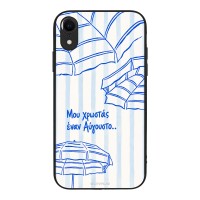 Θήκη Sonique Stripe Stories Series για Apple iPhone XR Αύγουστος