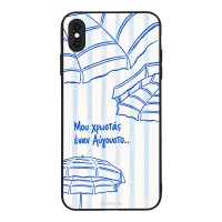 Θήκη Sonique Stripe Stories Series για Apple iPhone XS MAX Αύγουστος